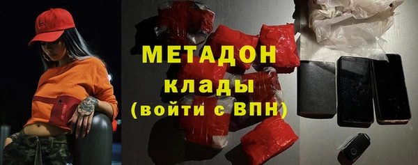 меф VHQ Алексин