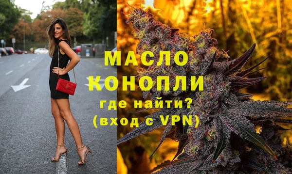 меф VHQ Алексин