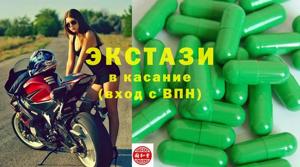 метамфетамин Алзамай