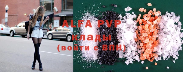 гидра Алексеевка