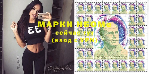 гидра Алексеевка