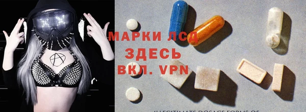 меф VHQ Алексин