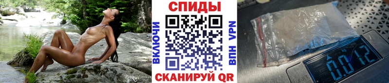 Метамфетамин мет  сколько стоит  Мостовской 