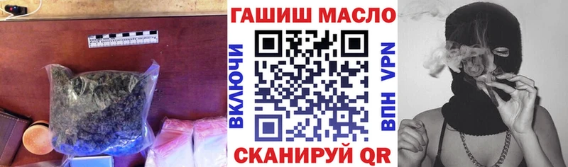 shop Telegram  Мостовской  ТГК концентрат 