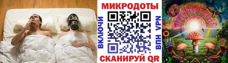 Галлюциногенные грибы Psilocybine cubensis  Мостовской 